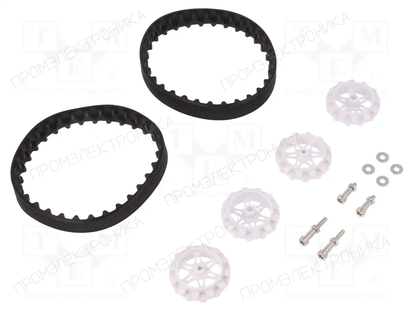POLOLU POLOLU 30T TRACK SET - WHITE — Аксессуары для робототехники и RC 30T TRACK SET - WHITE