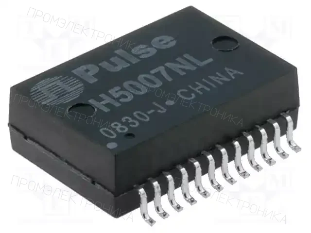 PULSE H5007NL — Дроссели
