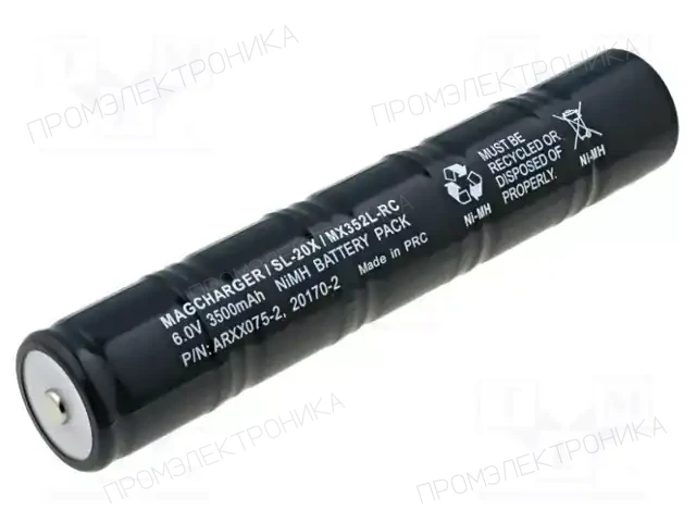 JJJ SL-20X — Аккумуляторы