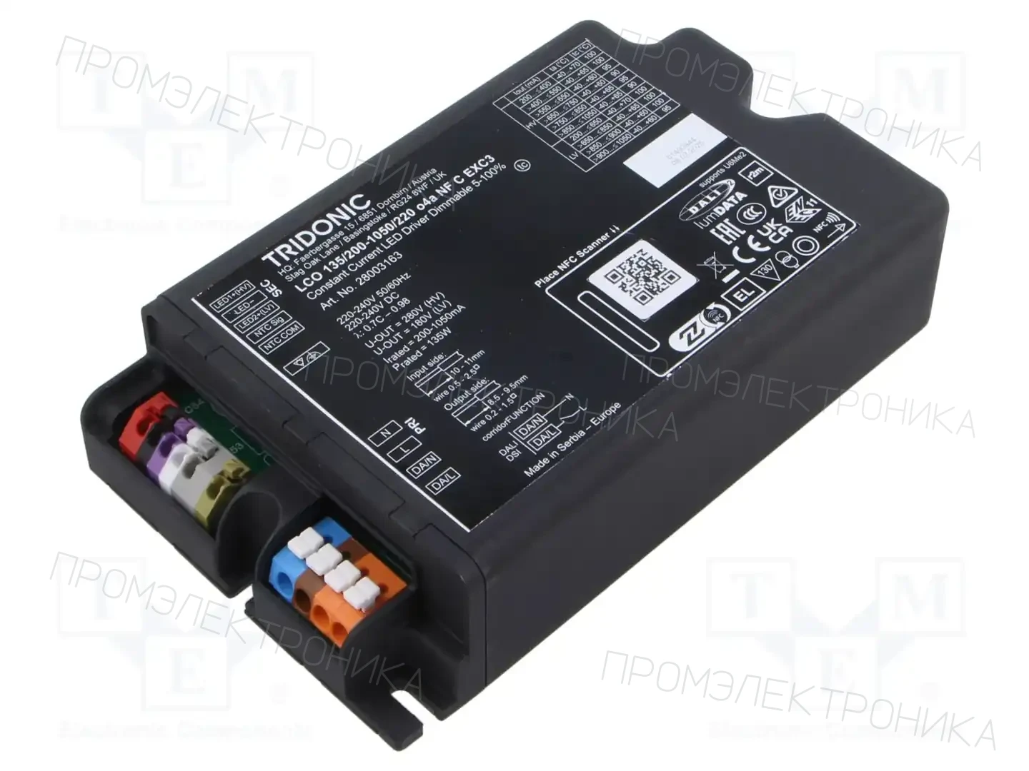TRIDONIC LCO 135/200-1050/220 O4A NF C EXC3 — Блоки питания для LED