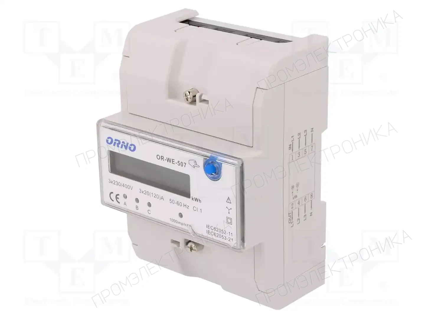ORNO OR-WE-507 — Автоматика зданий