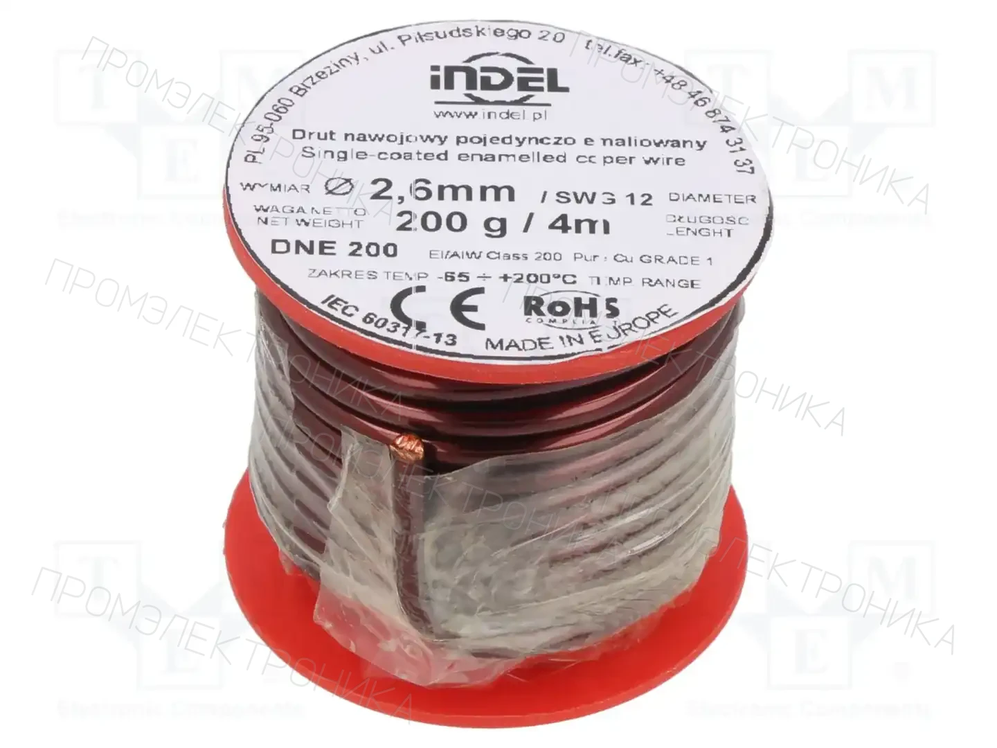 INDEL DNE2,6-200G — Проволока обмоточная