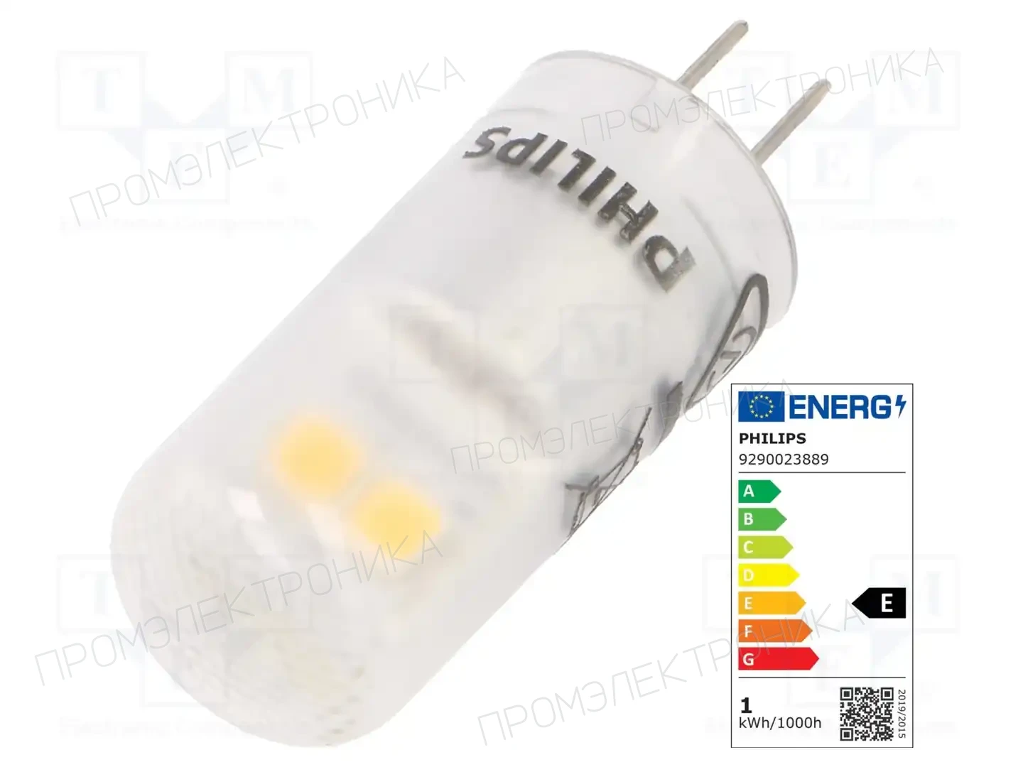 PHILIPS 8718699767594 — Источники света - освещение