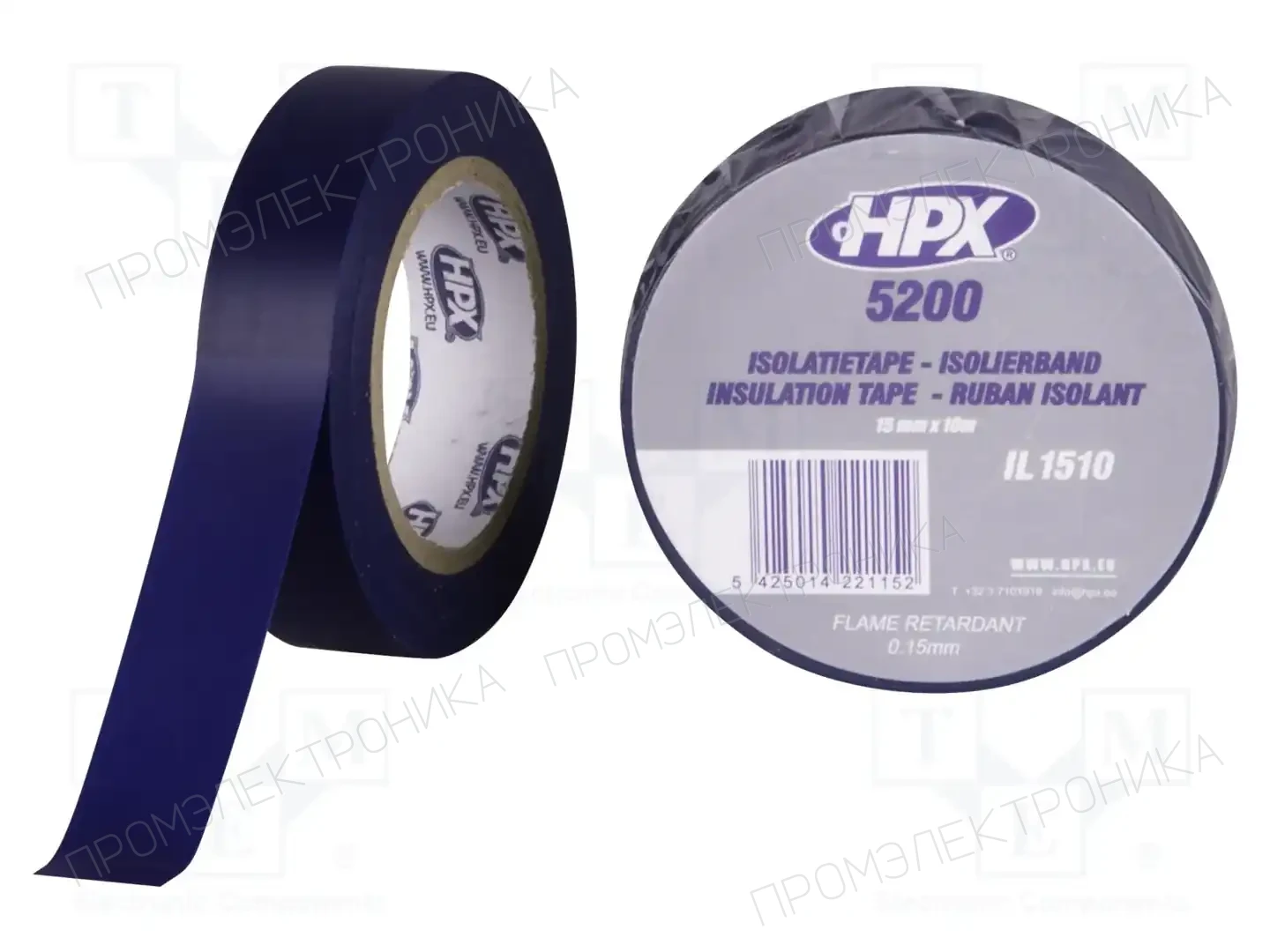 HPX IL1510 — Ленты изоляционные