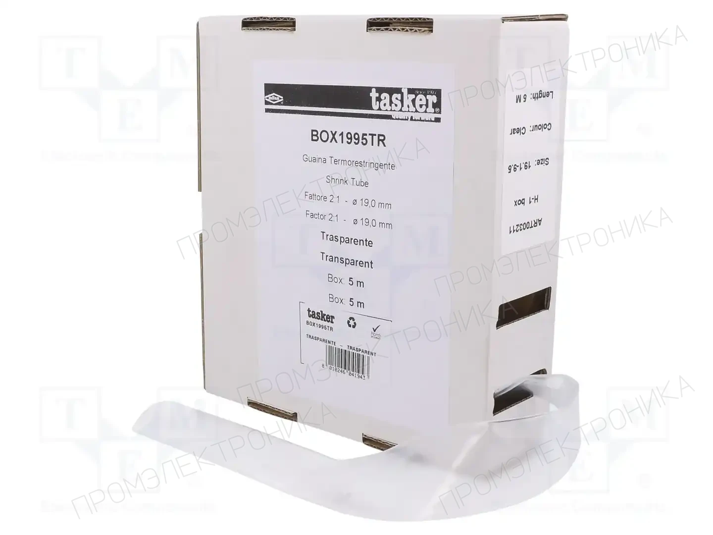 TASKER BOX 1995 TR — Трубки термоусадочные