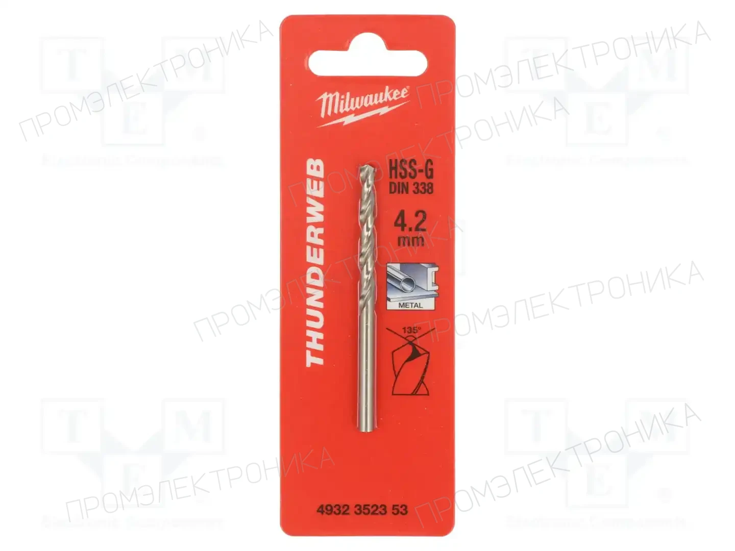 Milwaukee 4932352353 — Сверла по металлу