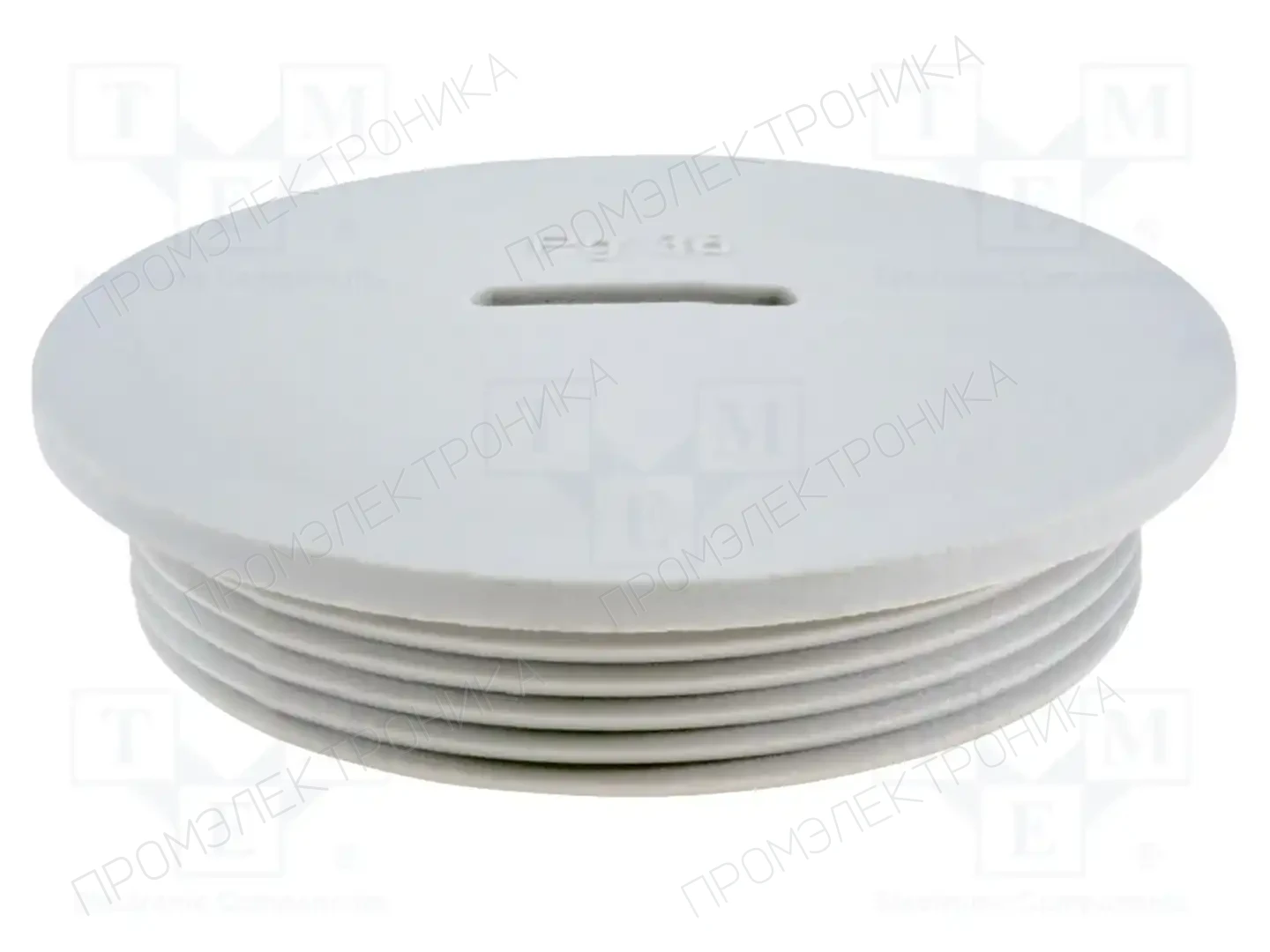 HUMMEL 1.251.3600.11 — Заглушки