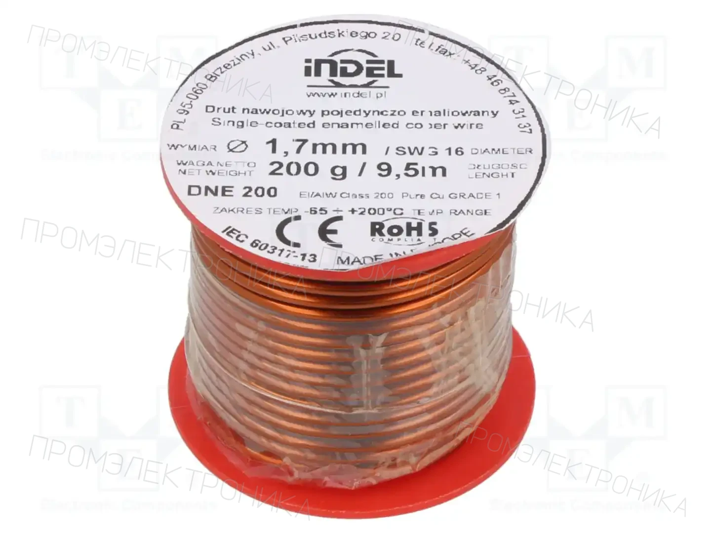 INDEL DNE1,70-200G — Проволока обмоточная