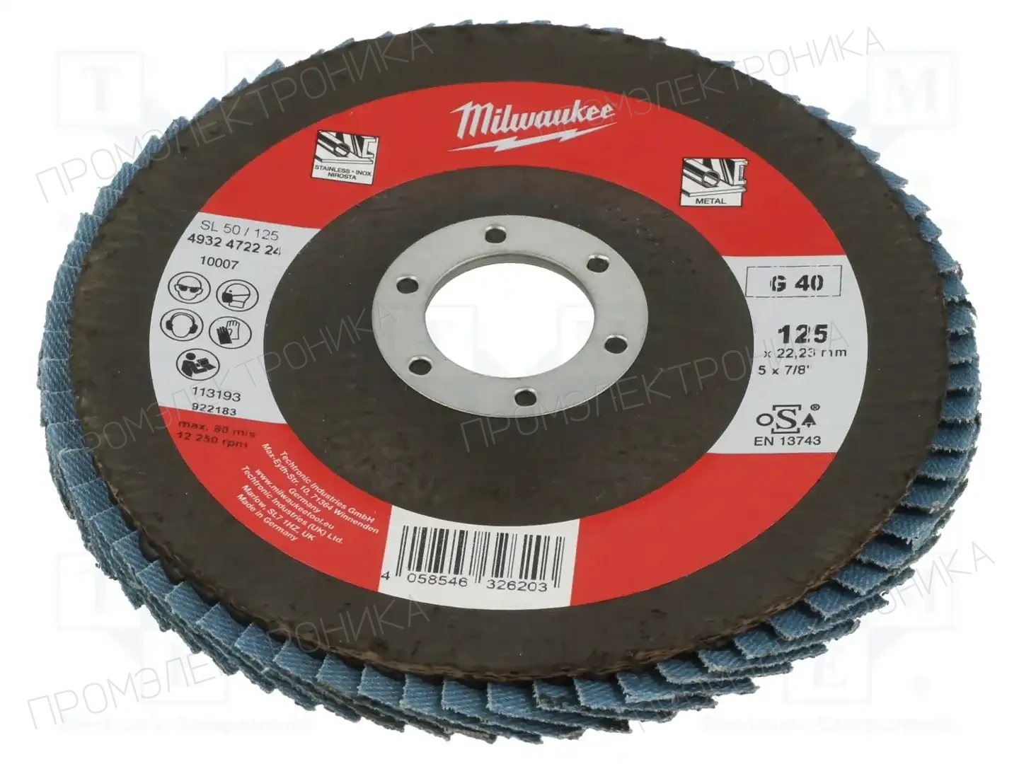 Milwaukee 4932472224 — Диски для резки и шлифовки