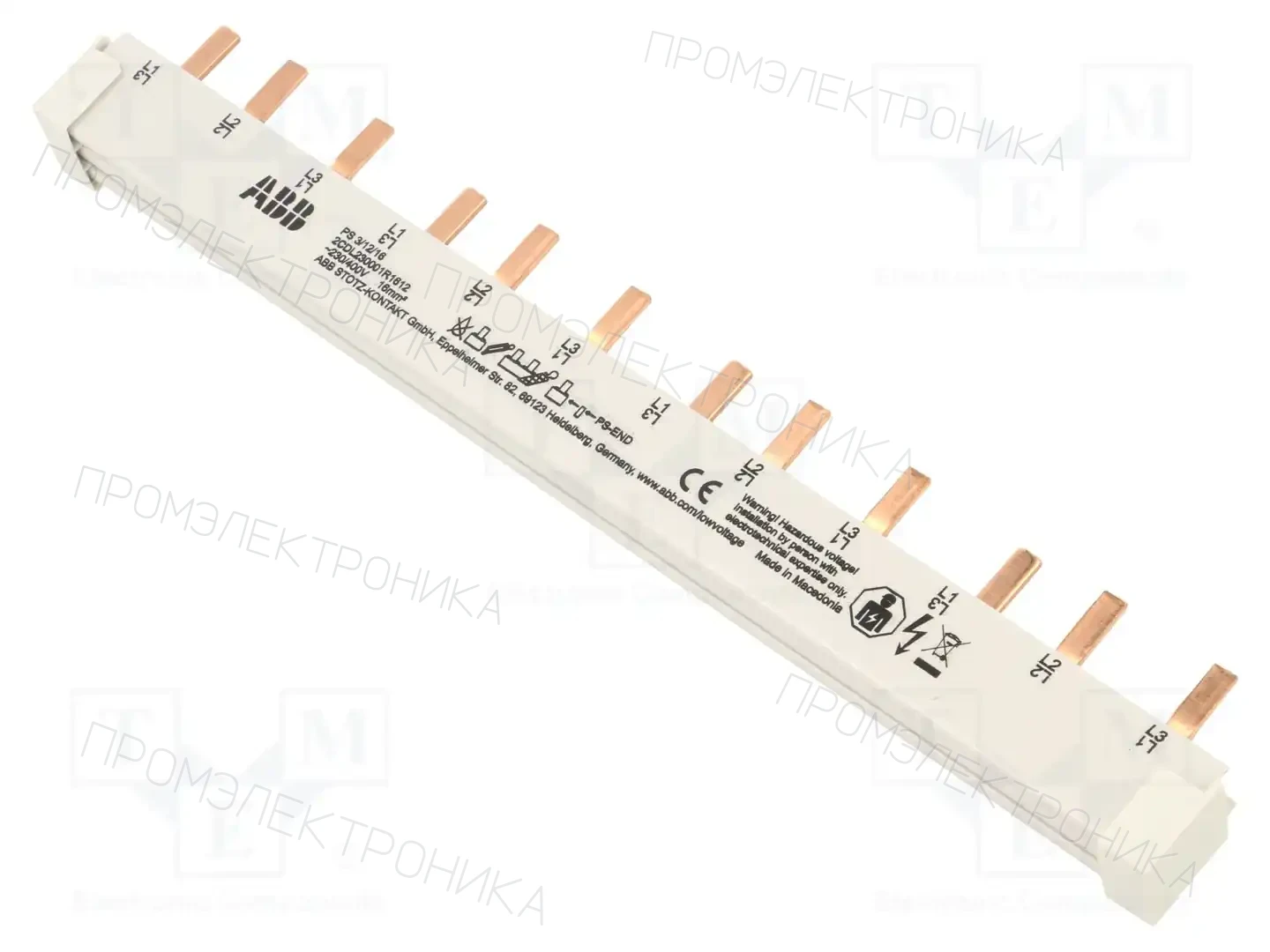 ABB 2CDL230001R1612 — Аксессуары для монтажа