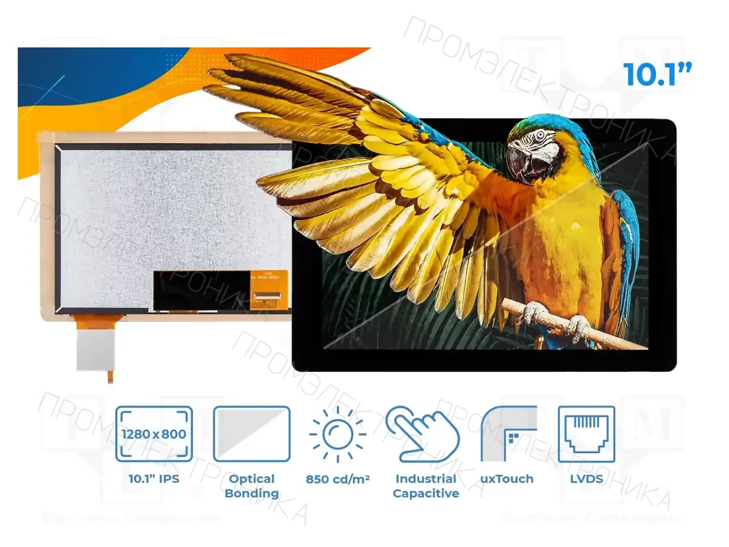 Riverdi SM-RVT101HVLNWC00-B — Дисплеи TFT