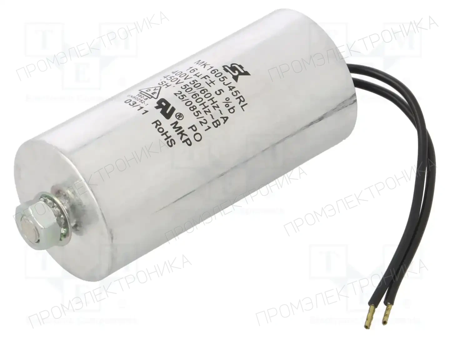 EBM-PAPST 50090-4-7320 — Вентиляторы AC 230V