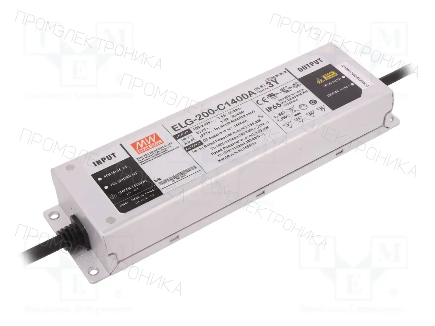 MEAN WELL ELG-200-C1400A-3Y — Блоки питания для LED
