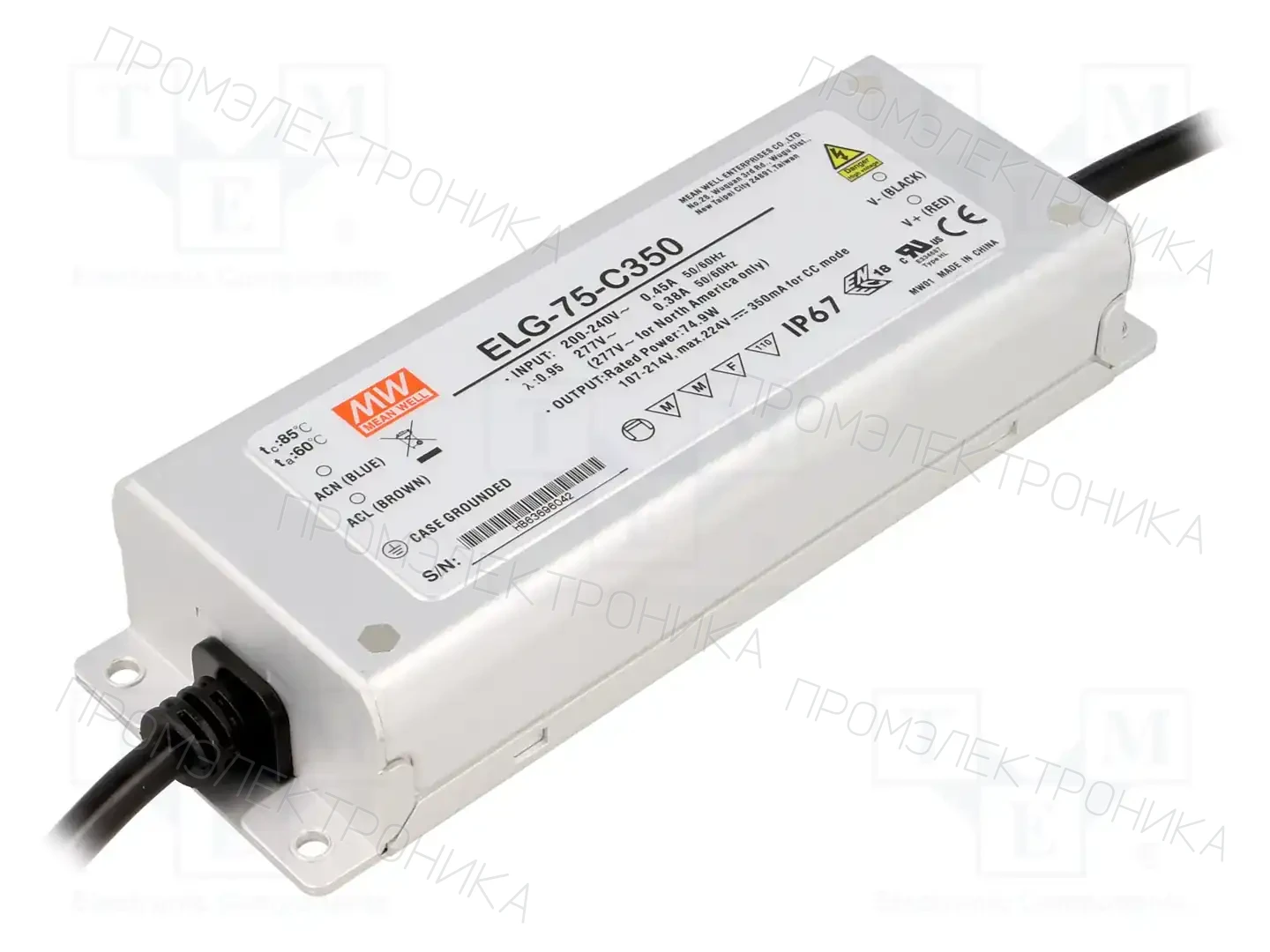 MEAN WELL ELG-75-C350 — Блоки питания для LED