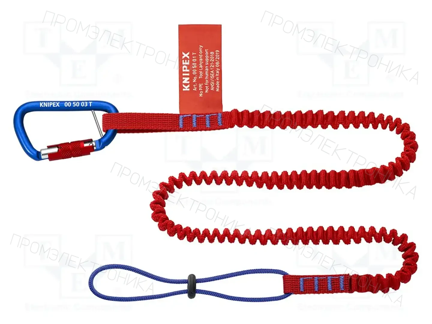KNIPEX 00 50 05 T BK — Инстр. и аксесс. для работы на высоте