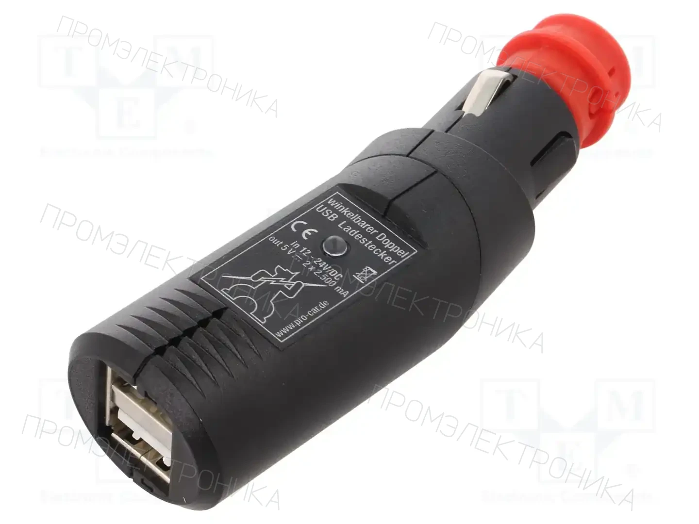 PRO CAR 67302500 — Автомобильные аксессуары питания