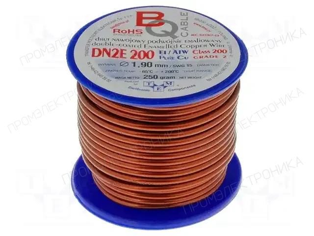 BQ CABLE DN2E1.90/0.25 — Проволока обмоточная