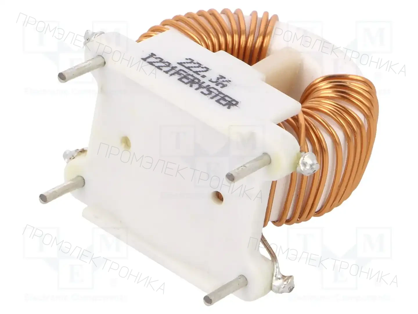 FERYSTER DTS-25/2,2/3,0-BV — Дроссели