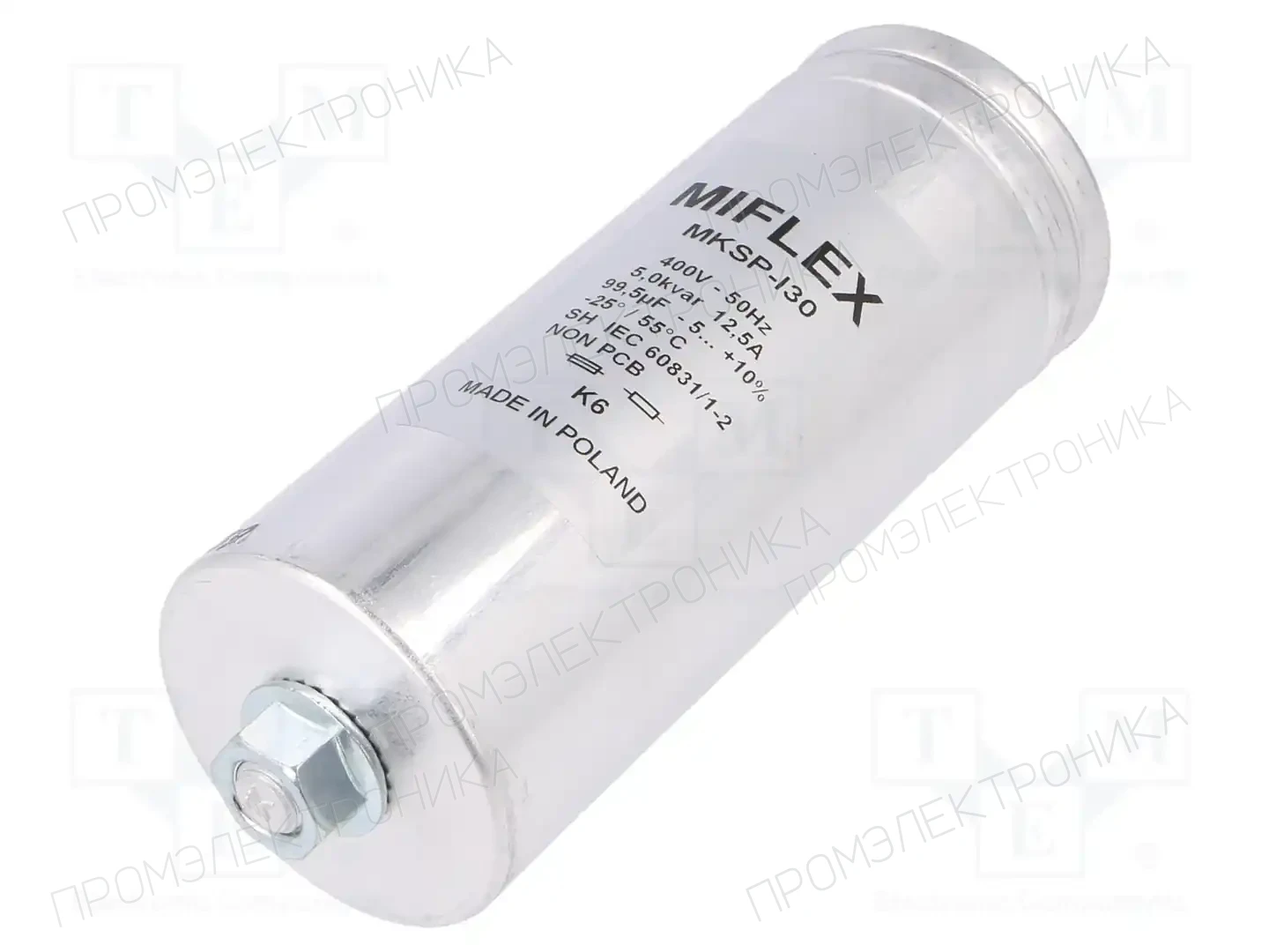 MIFLEX SOLUTIONS I300V699J5-A — Конденсаторы для комп. реакт. мощности