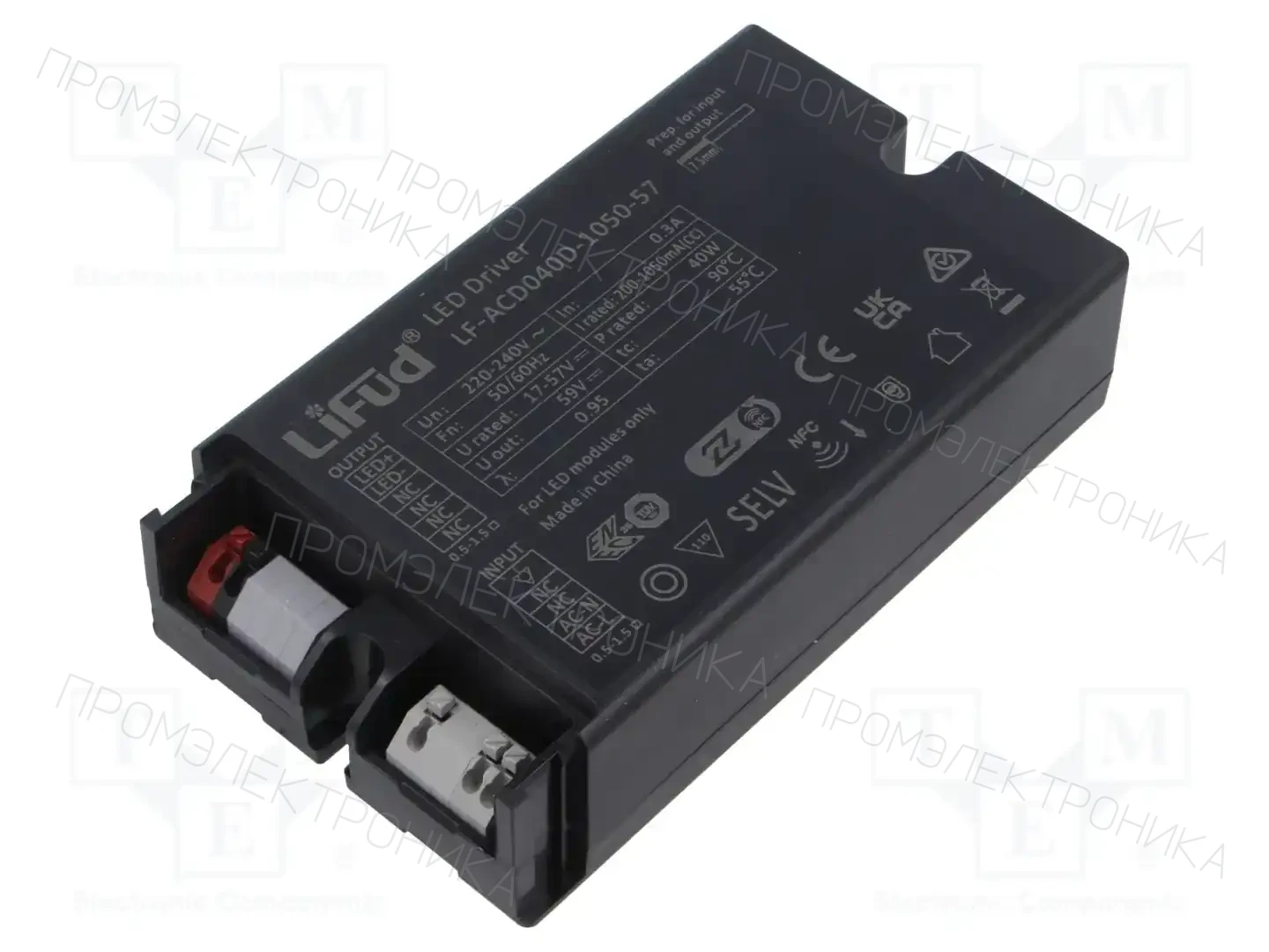 Lifud LF-ACD040D-1050-57 — Блоки питания для LED