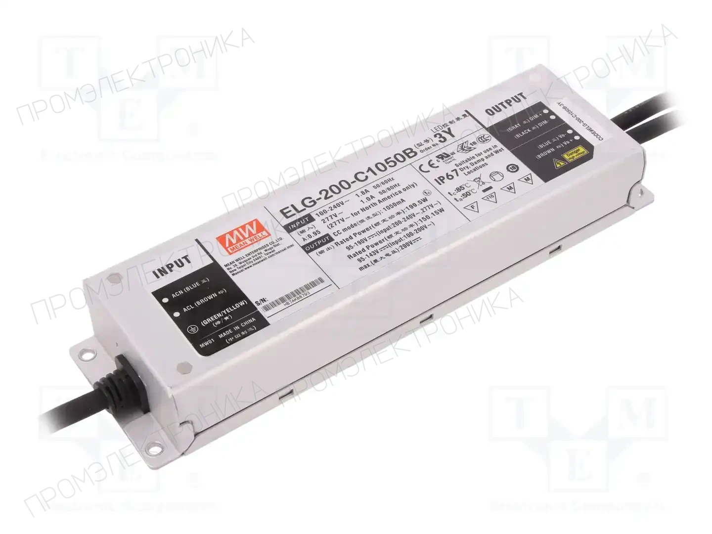 MEAN WELL ELG-200-C1050B-3Y — Блоки питания для LED