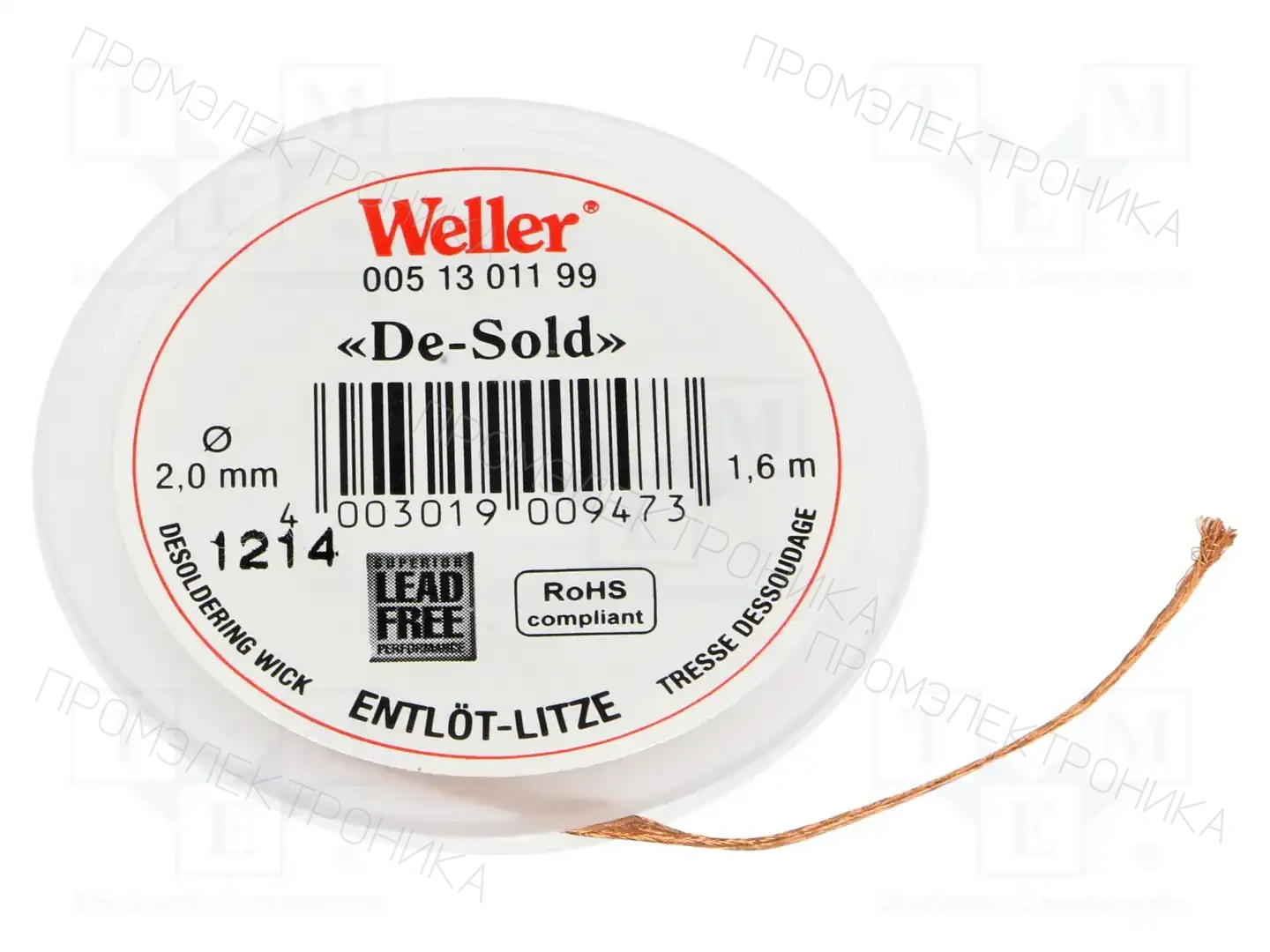 WELLER T0051301199 — Ленты выпаивающие