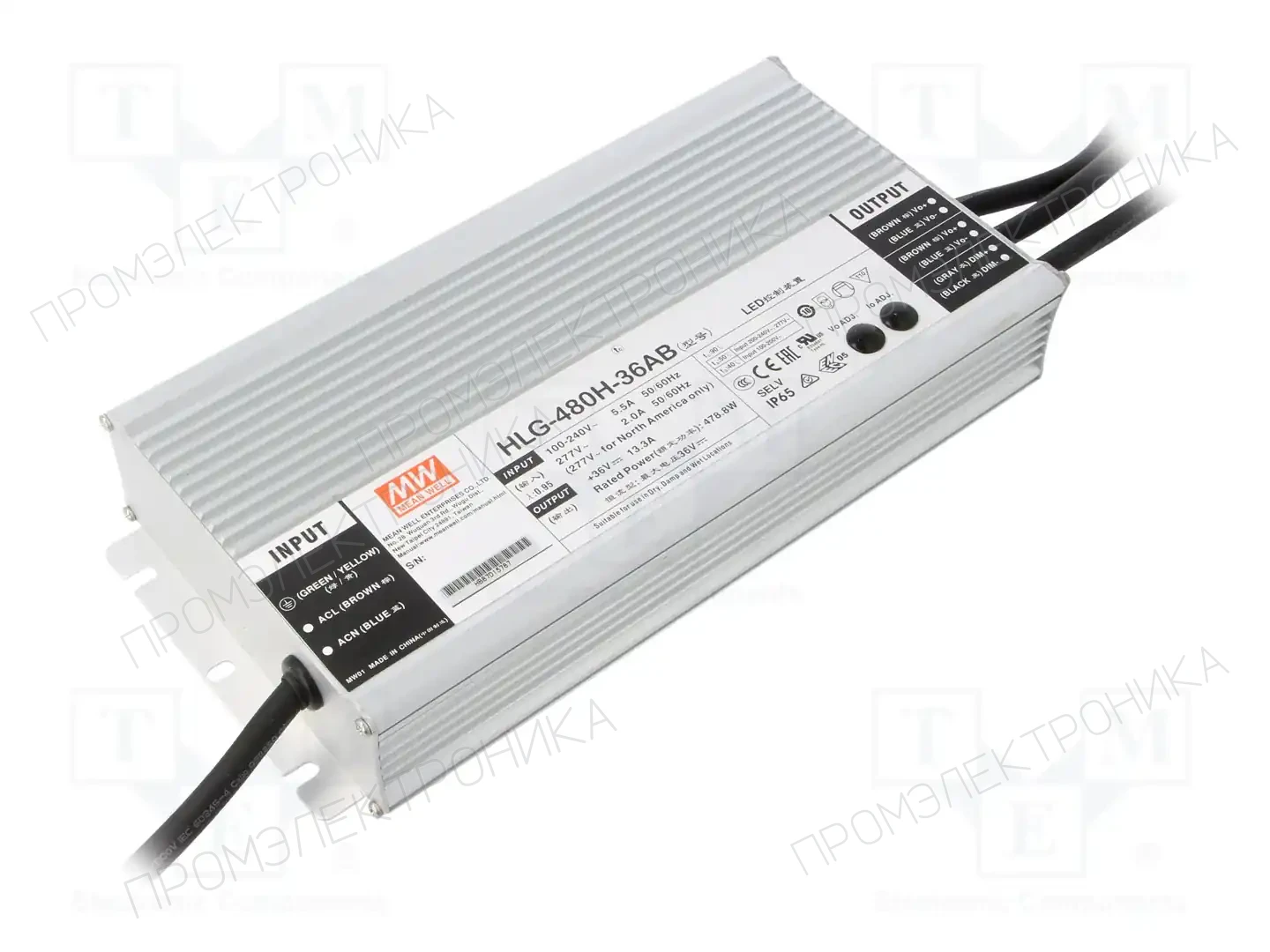 MEAN WELL HLG-480H-36AB — Блоки питания для LED
