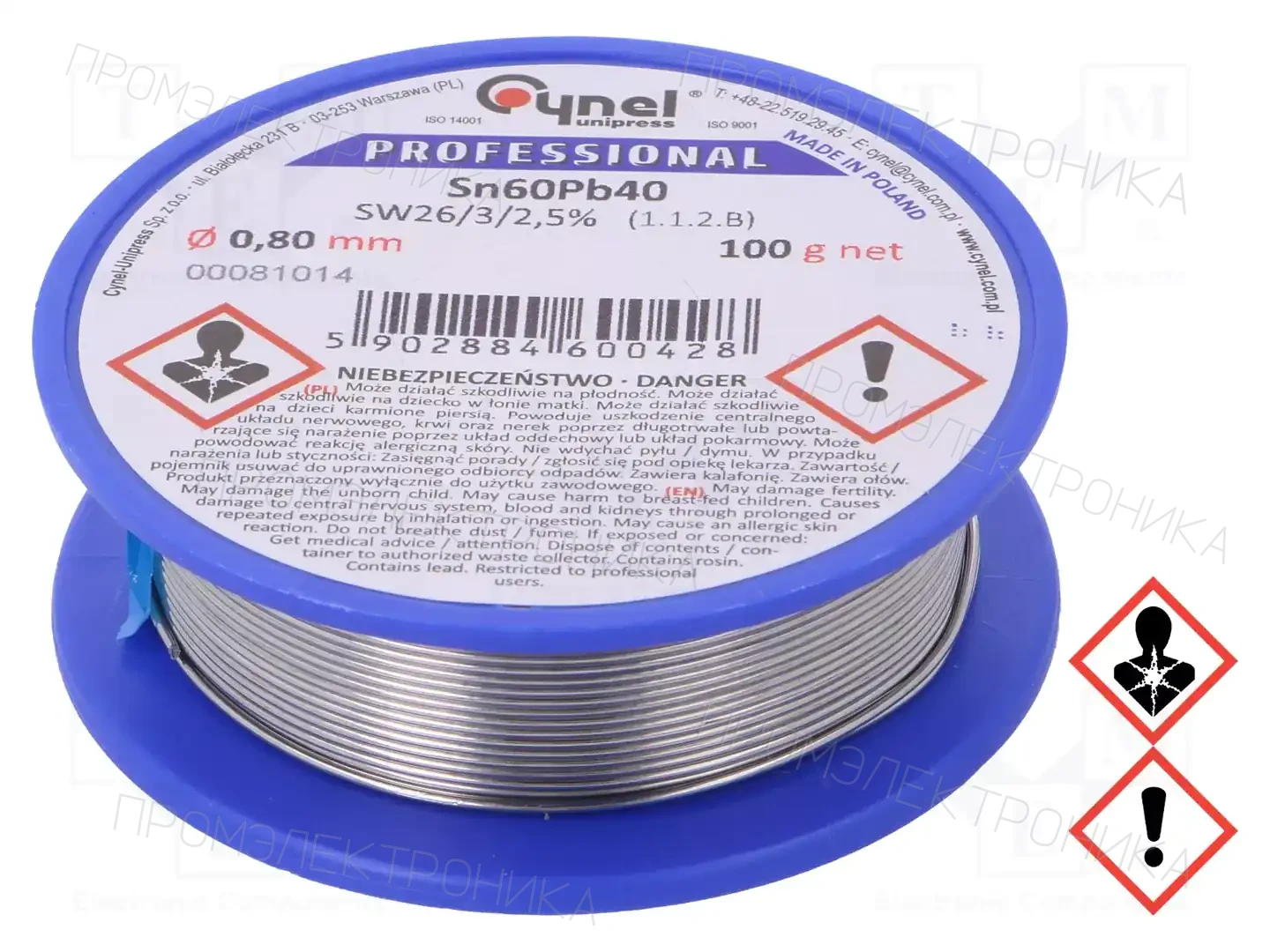 CYNEL SN60PB40-SW26 0.80 100G — Паяльные провода свинцовые