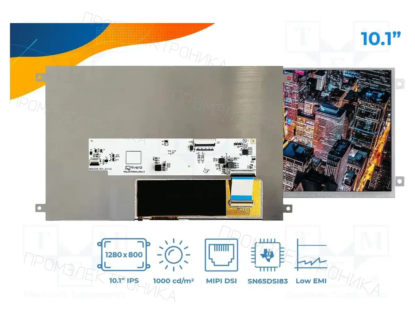 Riverdi SM-RVT101HVDFWN00 — Дисплеи TFT