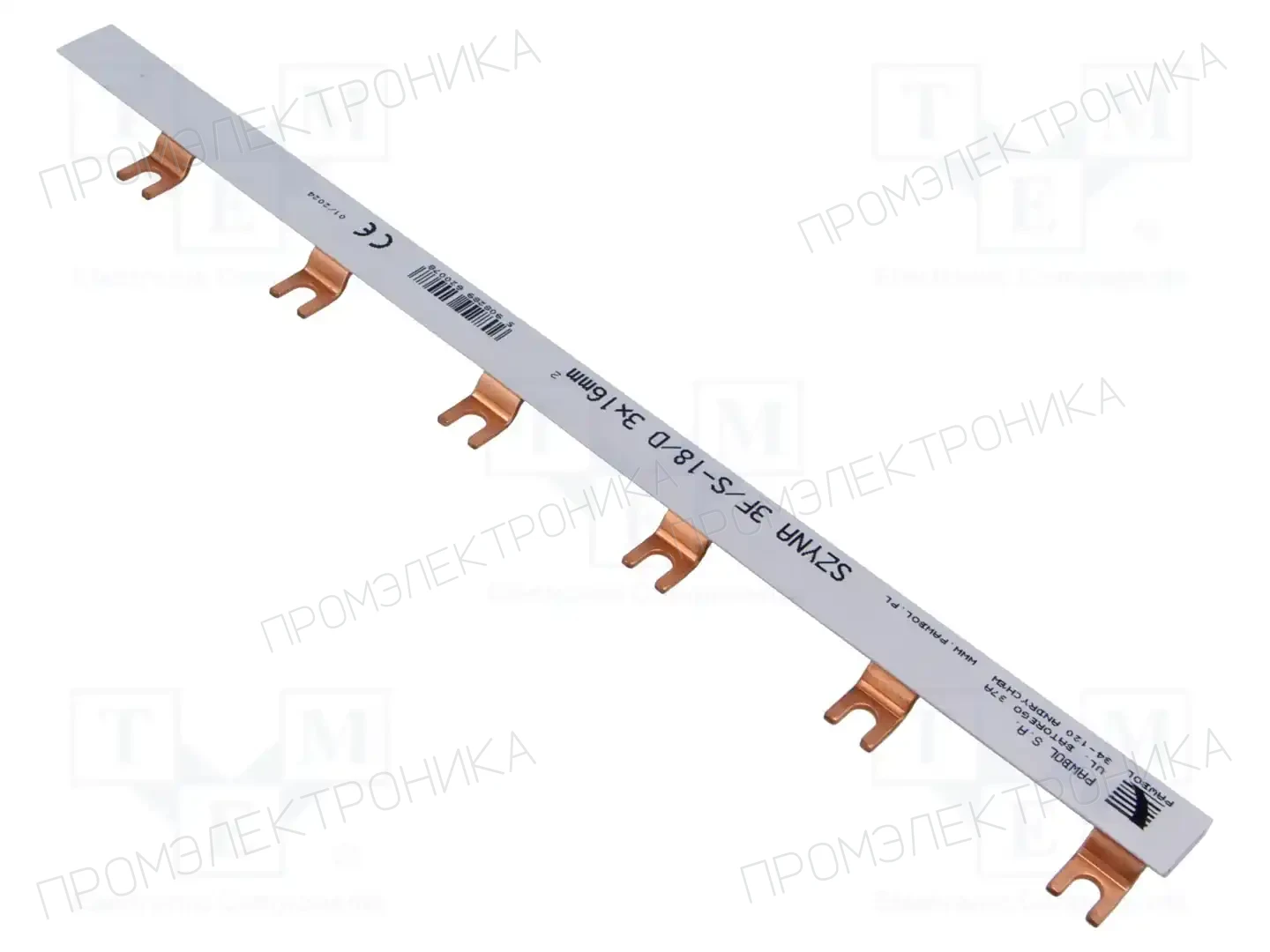 PAWBOL E.4309B — Аксессуары для монтажа