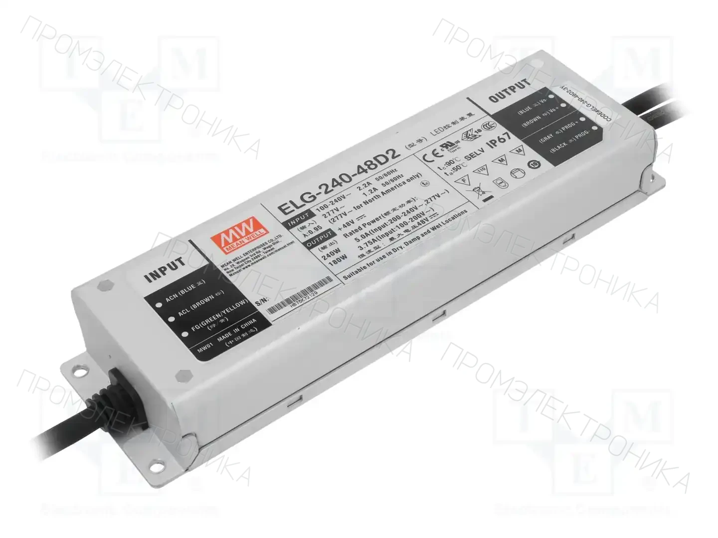MEAN WELL ELG-240-48D2-3Y — Блоки питания для LED