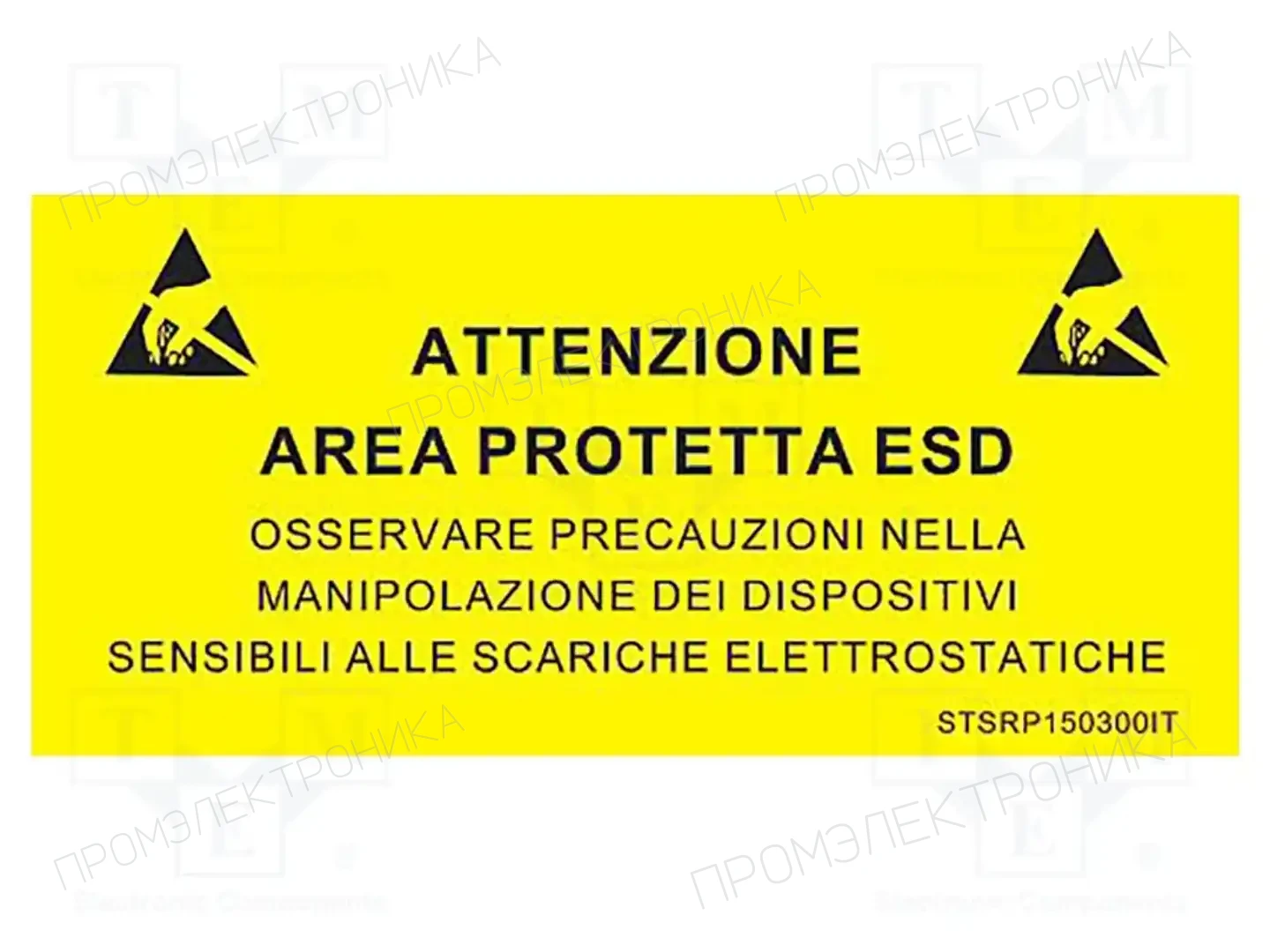 STATICTEC STSRP150300IT — Ленты и этикетки ESD