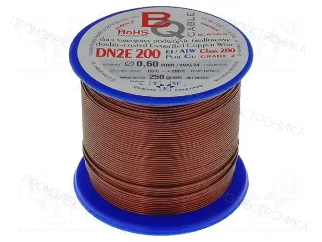 BQ CABLE DN2E0.60/0.25 — Проволока обмоточная