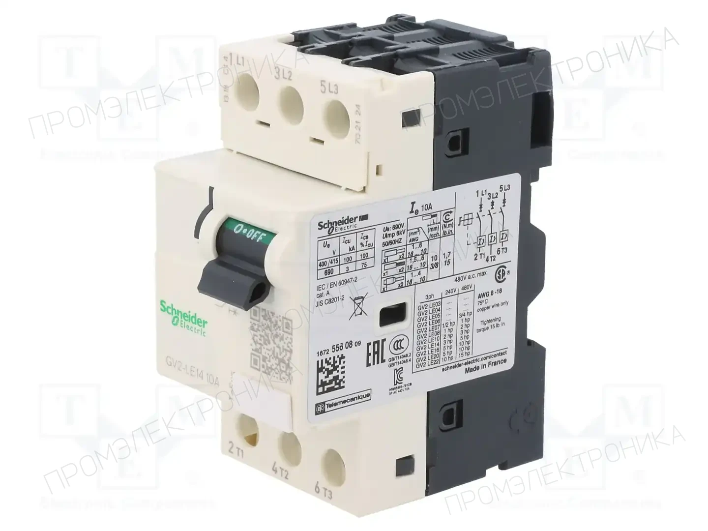 SCHNEIDER ELECTRIC GV2LE14 — Выключатели двигательные
