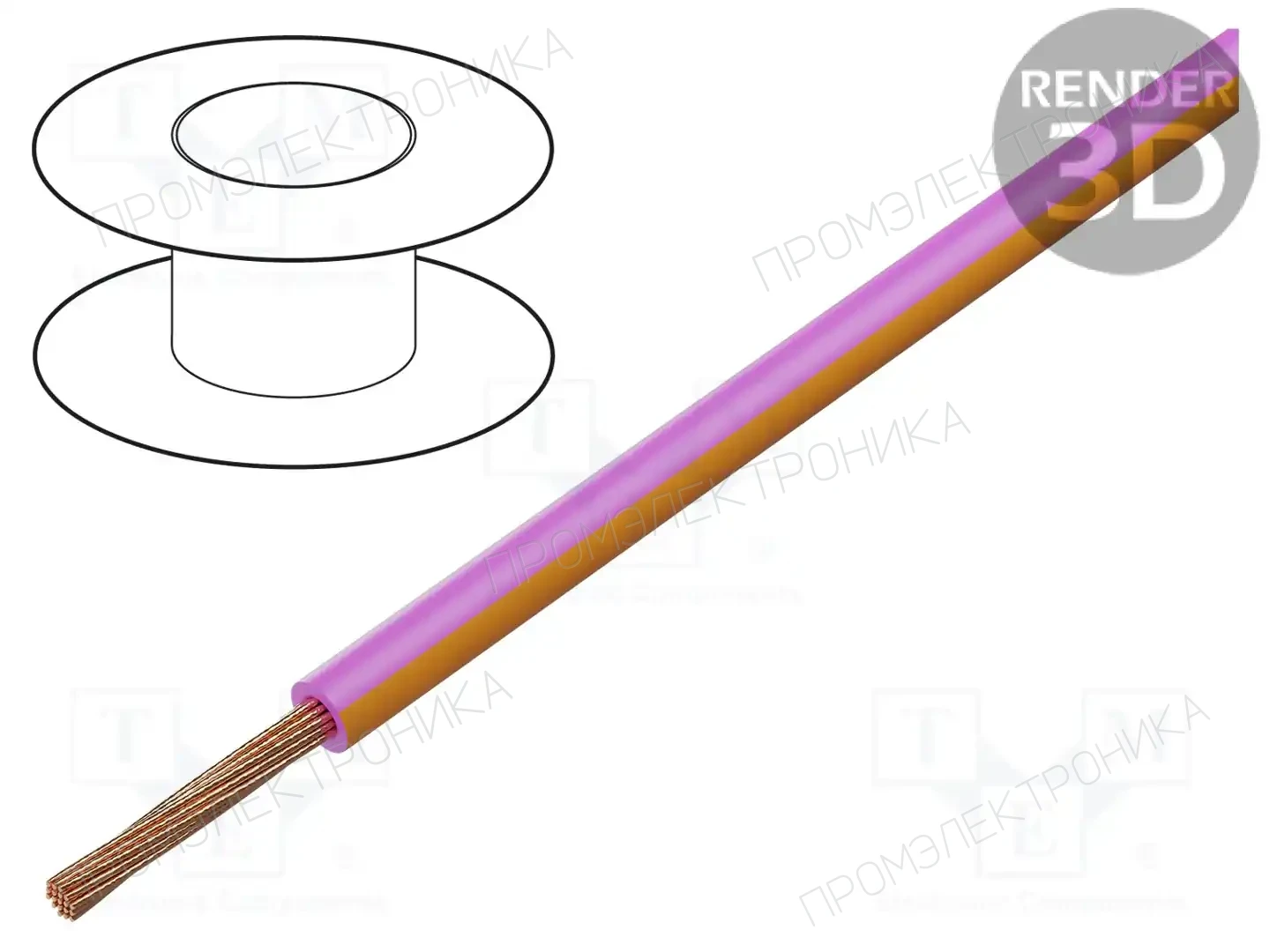 BQ CABLE LGY2.5-PK/OR — Провода одножильные - тросик