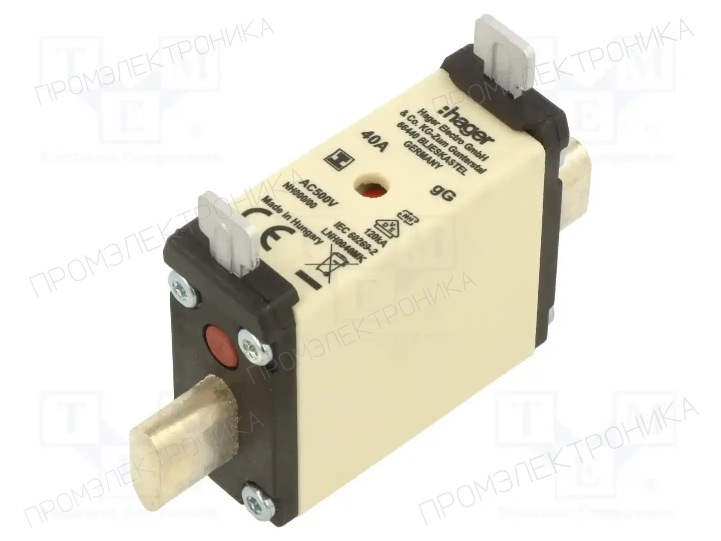 HAGER LNH0040MK — Предохранители NH