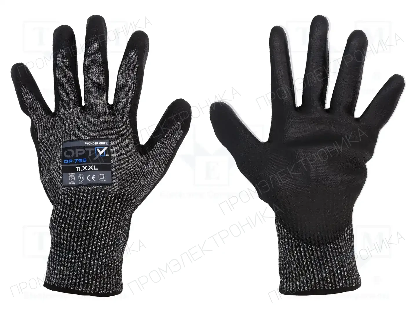WONDER GRIP 53734 — Защита рук
