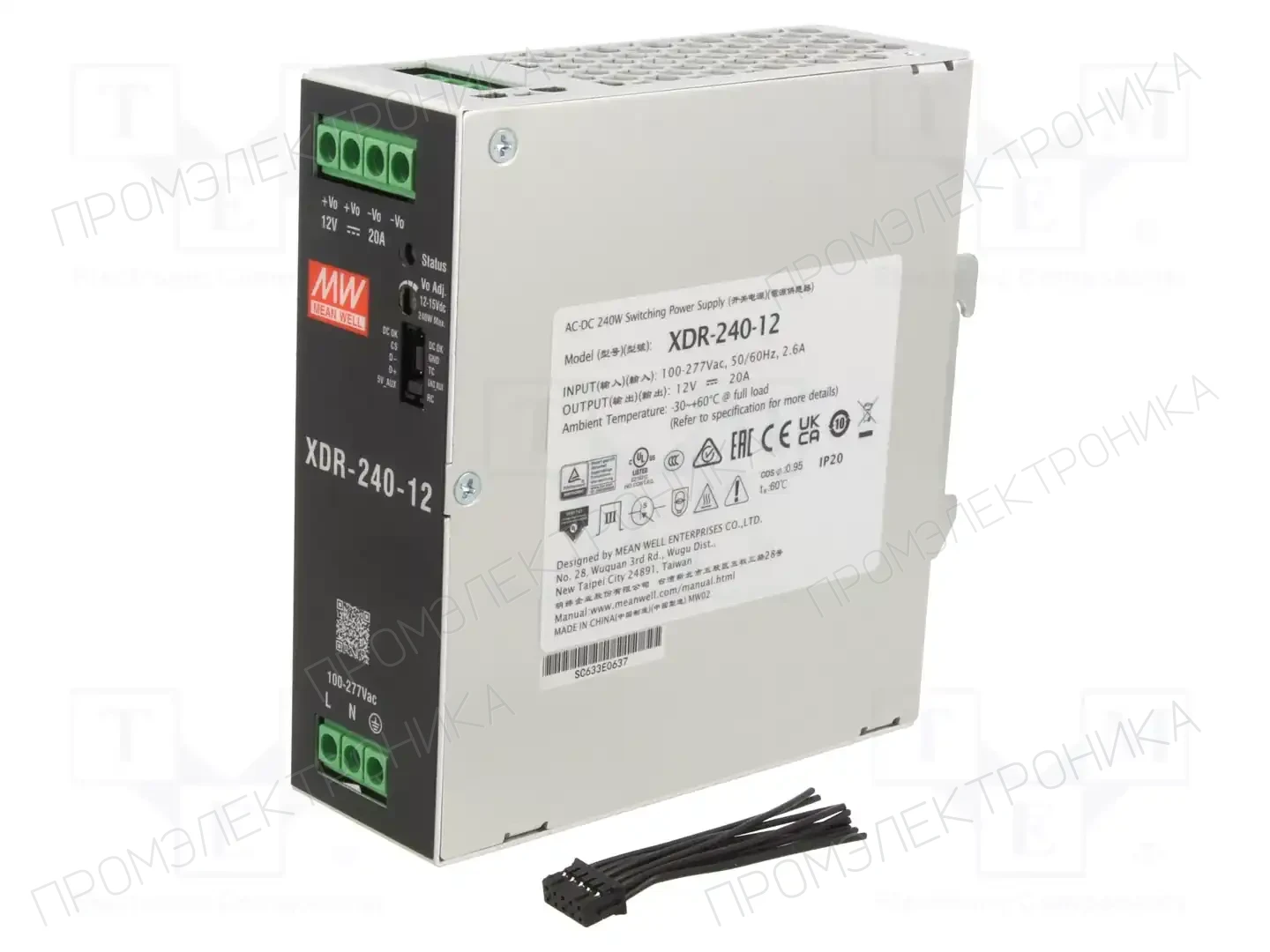 MEAN WELL XDR-240-12 — Блоки питания на DIN-рейку