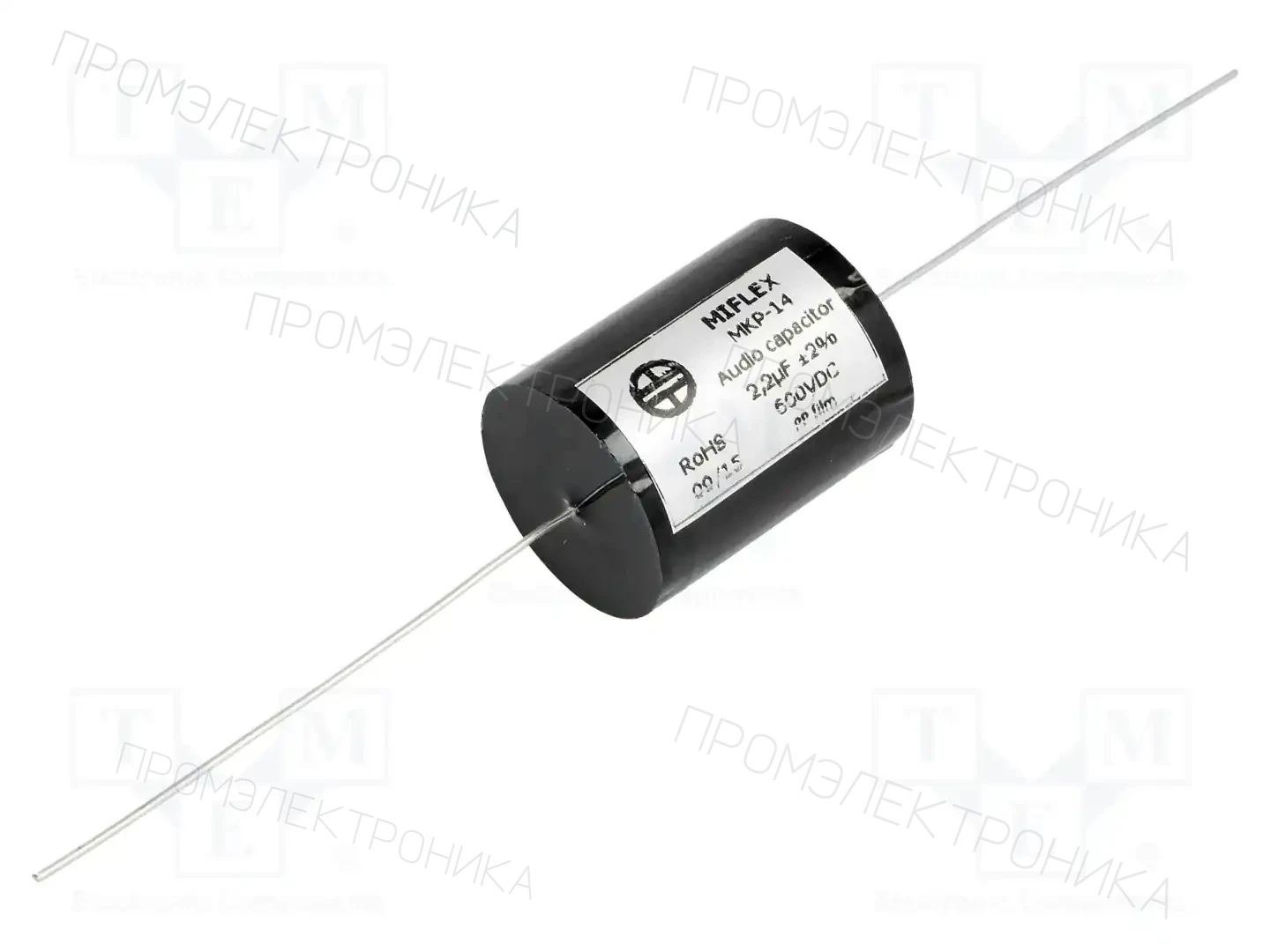 MIFLEX SOLUTIONS MKP14H522G-B — Полипропиленовые конденсаторы аудио