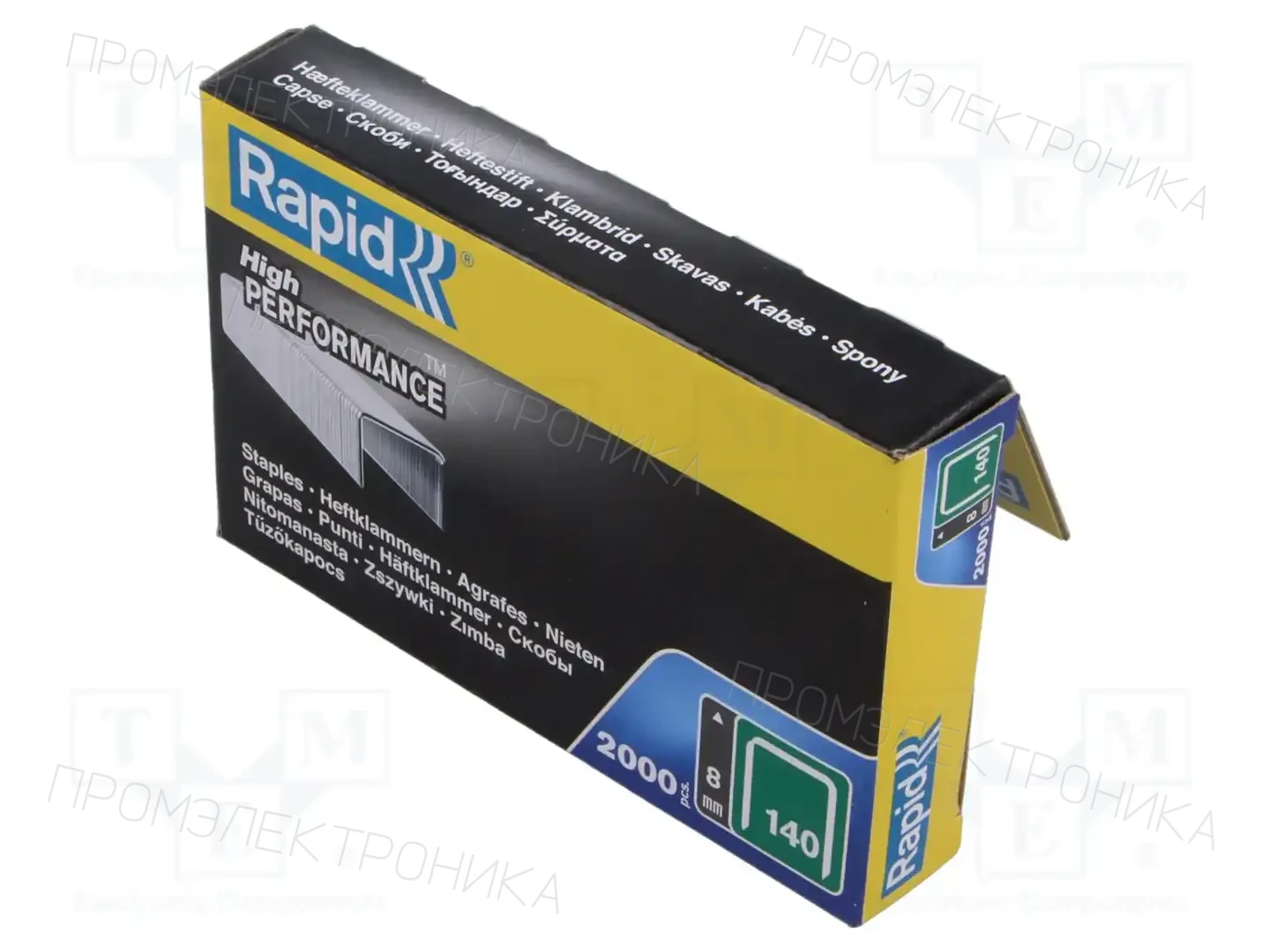 RAPID 11908131 — Инструменты общего применения остальные