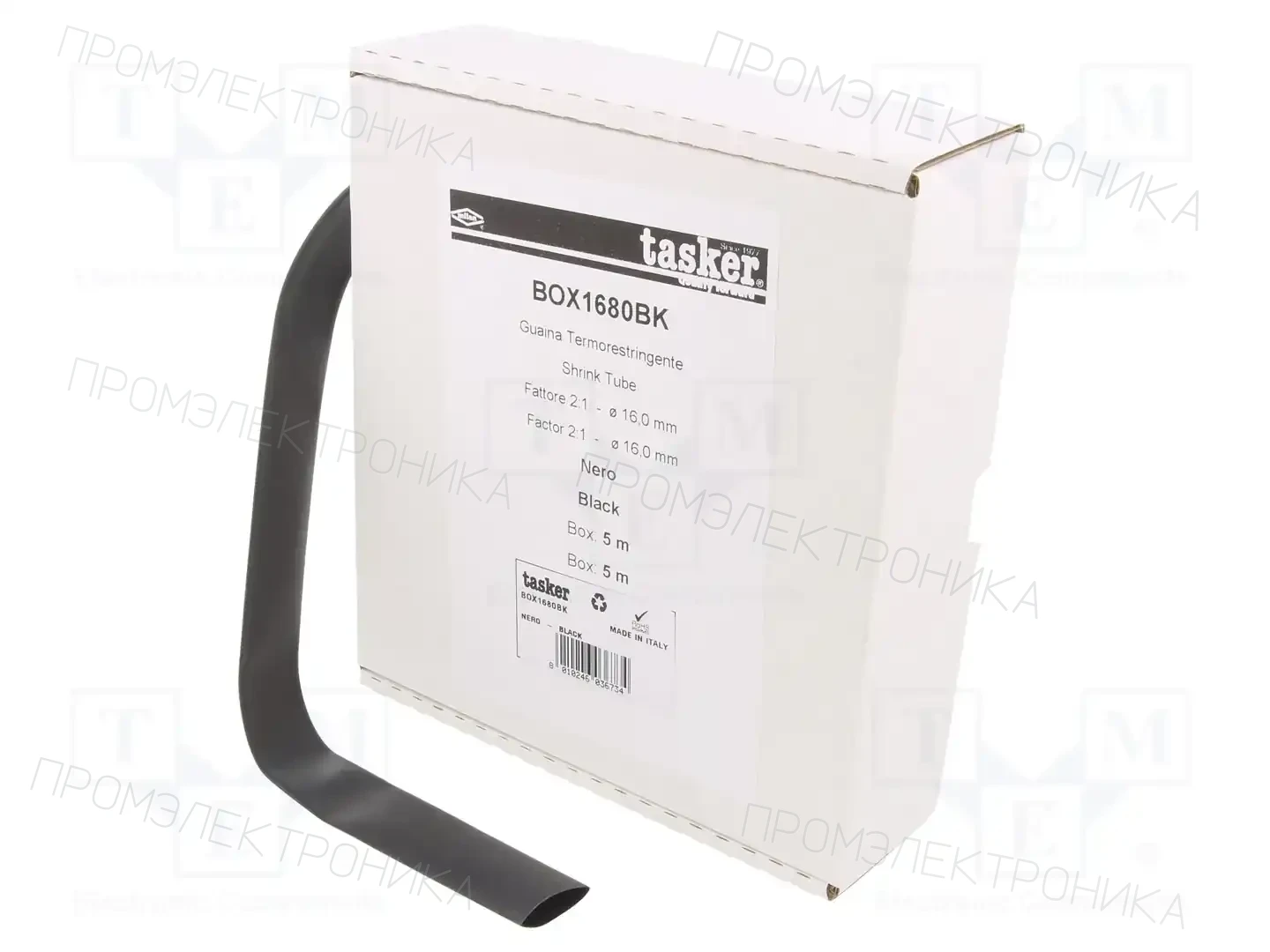 TASKER BOX 1680 BK — Трубки термоусадочные