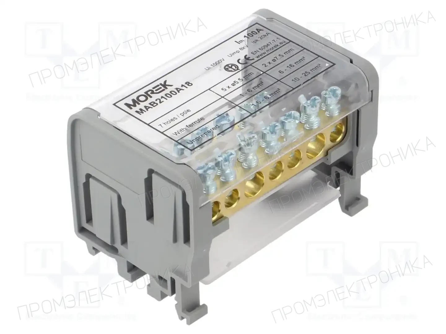 MOREK MAB2100A18 — Соединителей на рейку