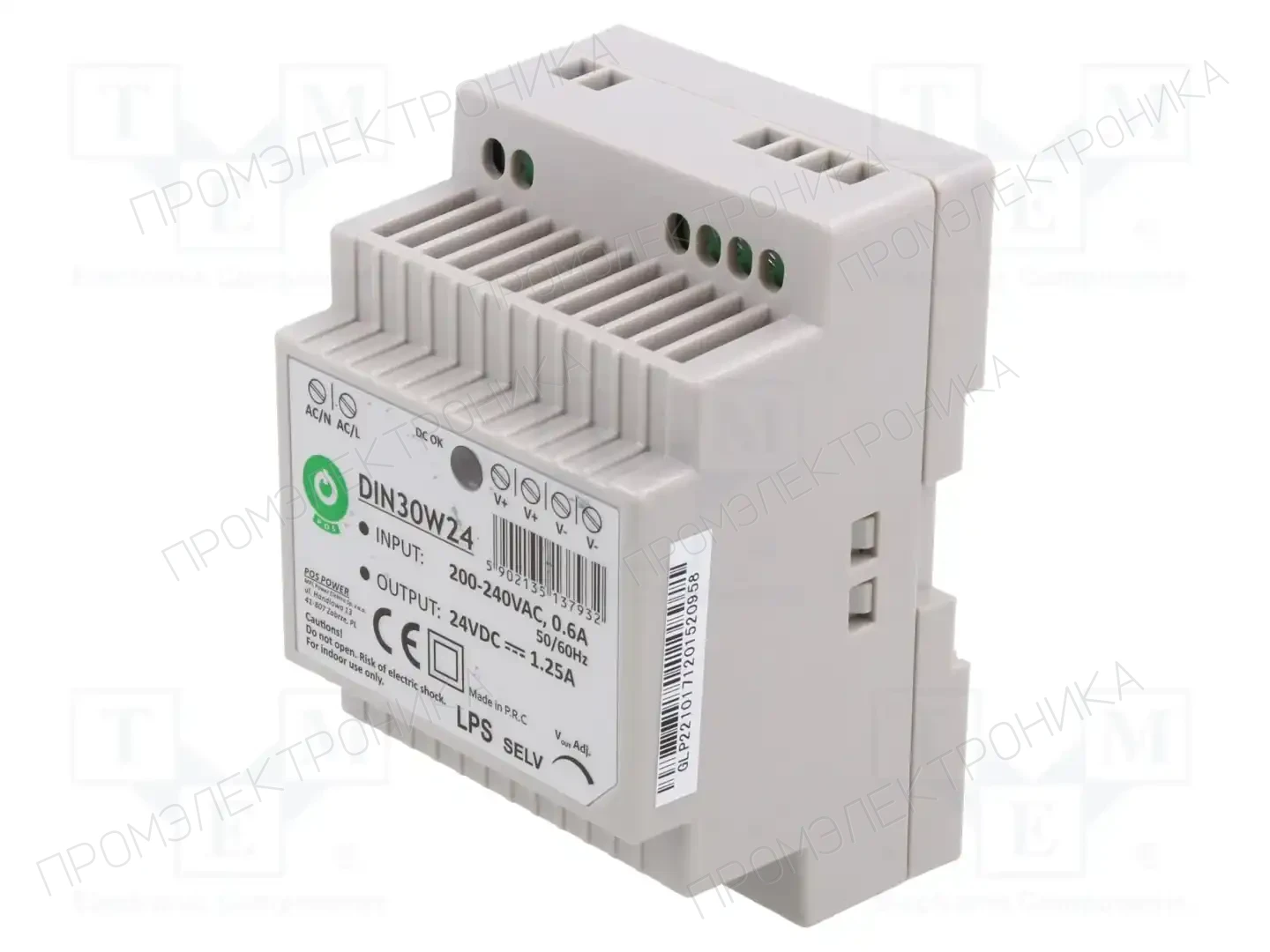 POS POS DIN30W24 — Блоки питания на DIN-рейку DIN30W24