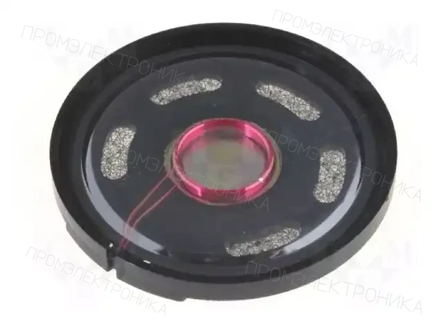 BESTAR BMS-4011 — Динамики