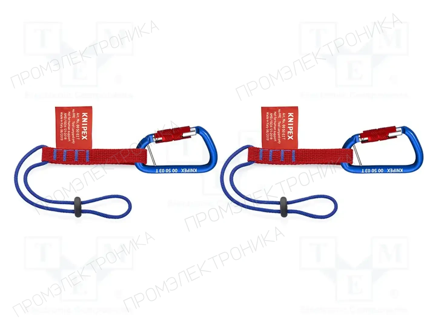 KNIPEX 00 50 06 T BK — Инстр. и аксесс. для работы на высоте