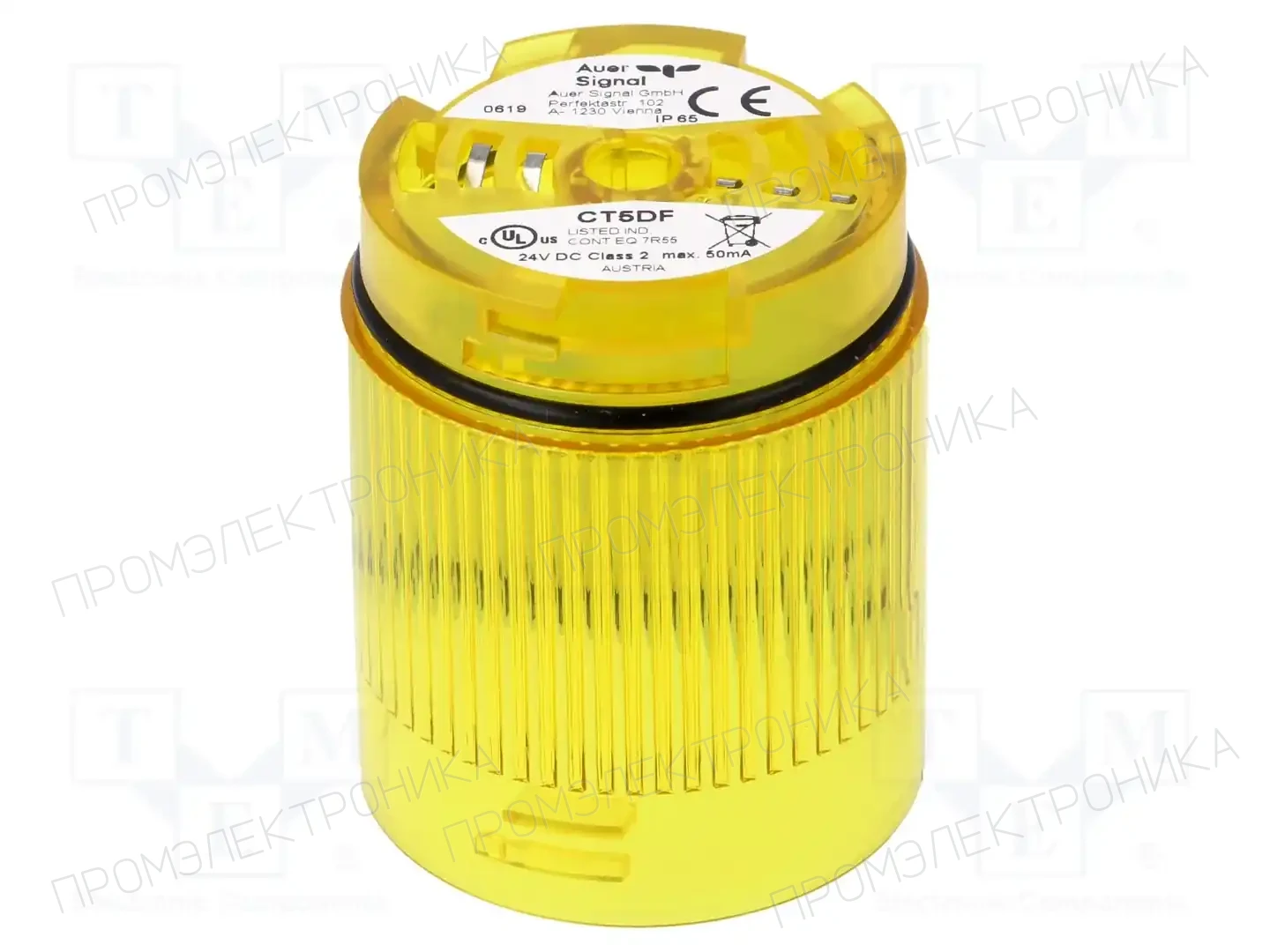 AUER SIGNAL 915027005 — Сигнализационные колонки