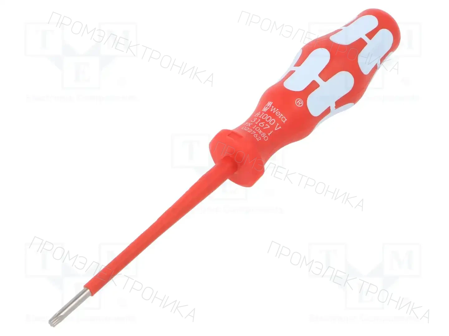 WERA 05022762001 — Отвертки изолированные