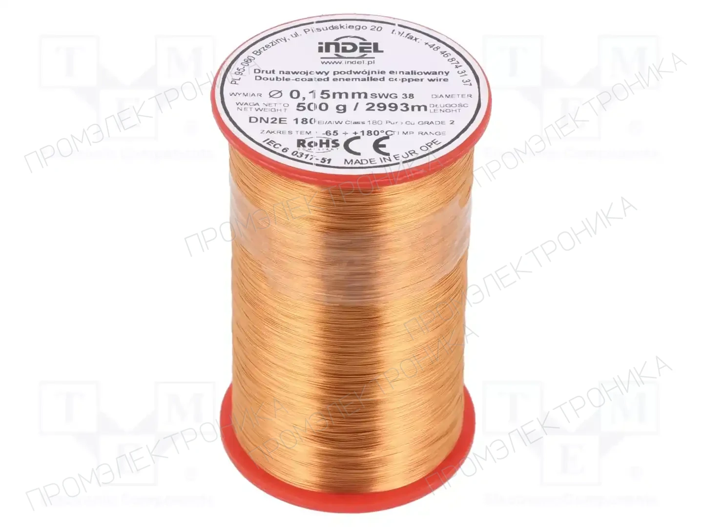 INDEL DN2E0,15-500G — Проволока обмоточная