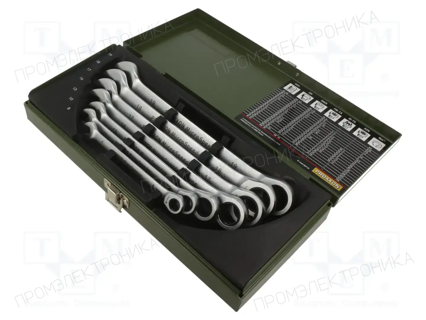 PROXXON 23275 — Наборы ключей