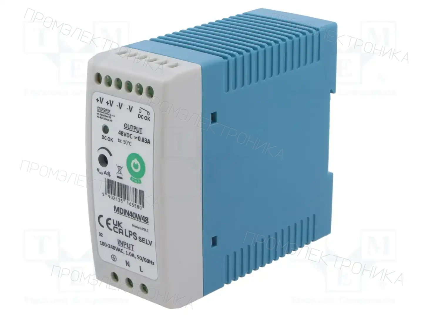 POS POS-MDIN40W48 — Блоки питания на DIN-рейку -MDIN40W48
